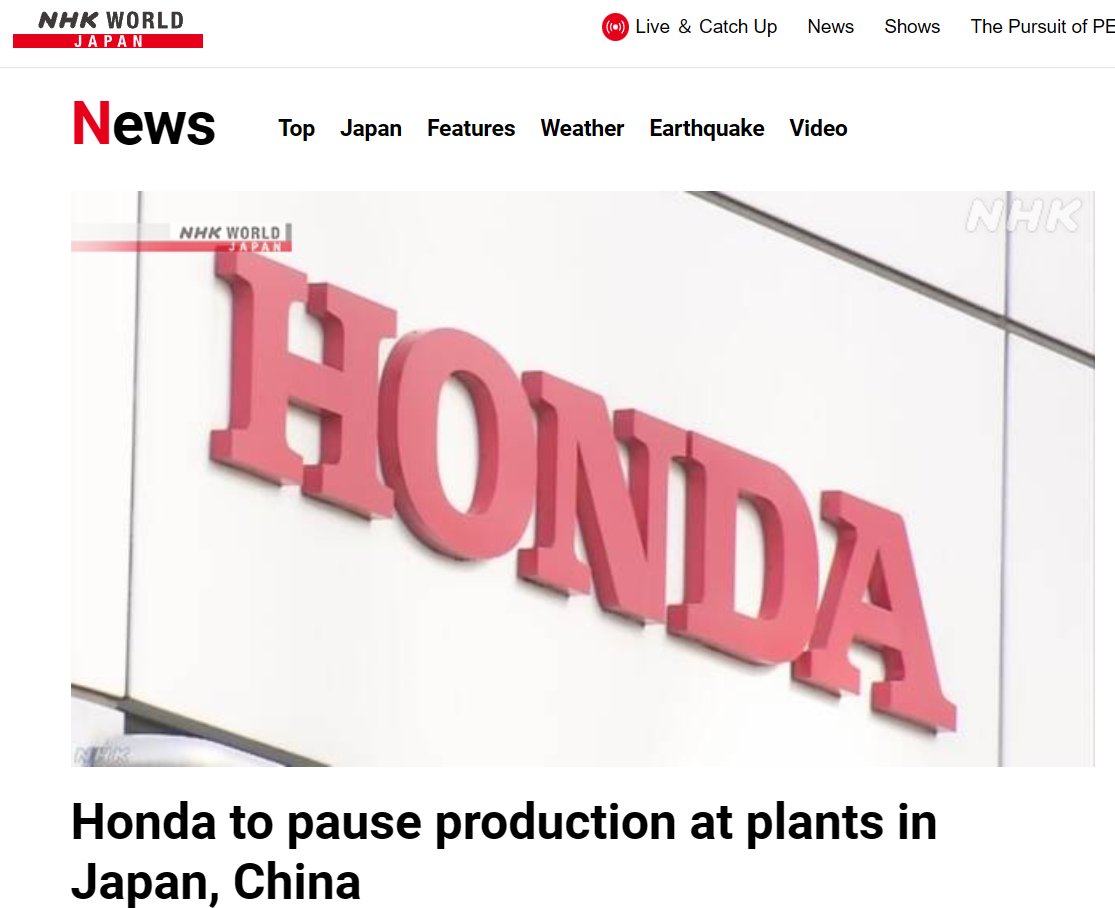 本田中国工厂12月29日起停产5天，日本工厂明年1月减产