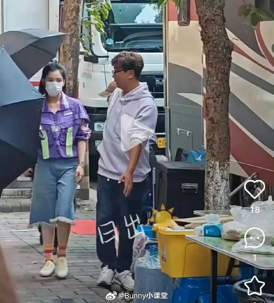 张婧仪粉丝要求《致我那菜市场的白月光》剧组调整妆造