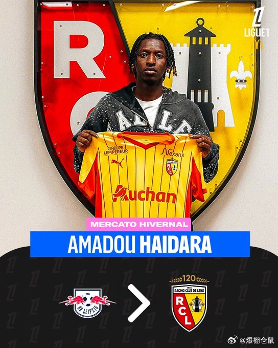 朗斯官宣签莱比锡中场海达拉，转会费2M欧元+浮动