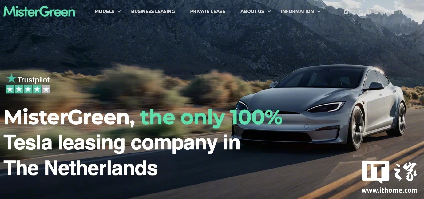 荷兰特斯拉租赁公司Mistergreen破产，马斯克增值资产预言落空