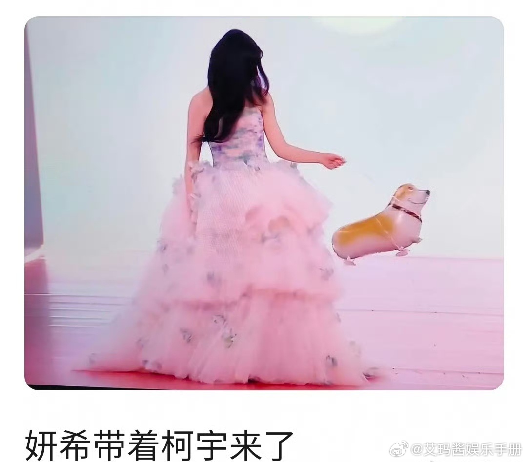 陈妍希周柯宇同框引期待，于正遭调侃