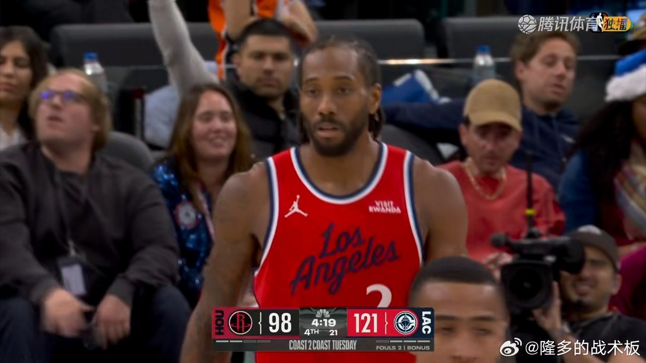伦纳德狂砍41分创赛季新高，火箭撤主力认负