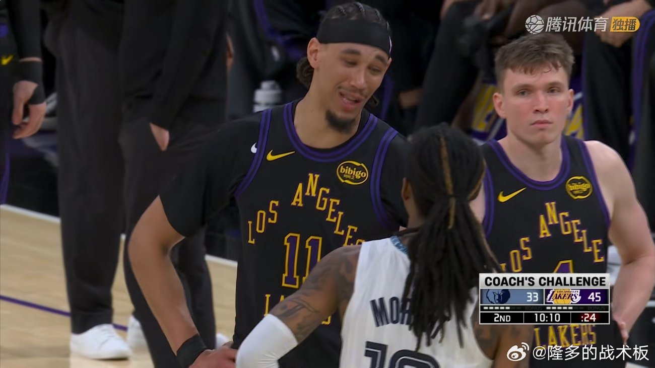 灰熊挑战成功，海斯被改判阻挡犯规|洛杉矶湖人队|孟菲斯灰熊|贾克森·海斯|nba|湖人_新浪新闻