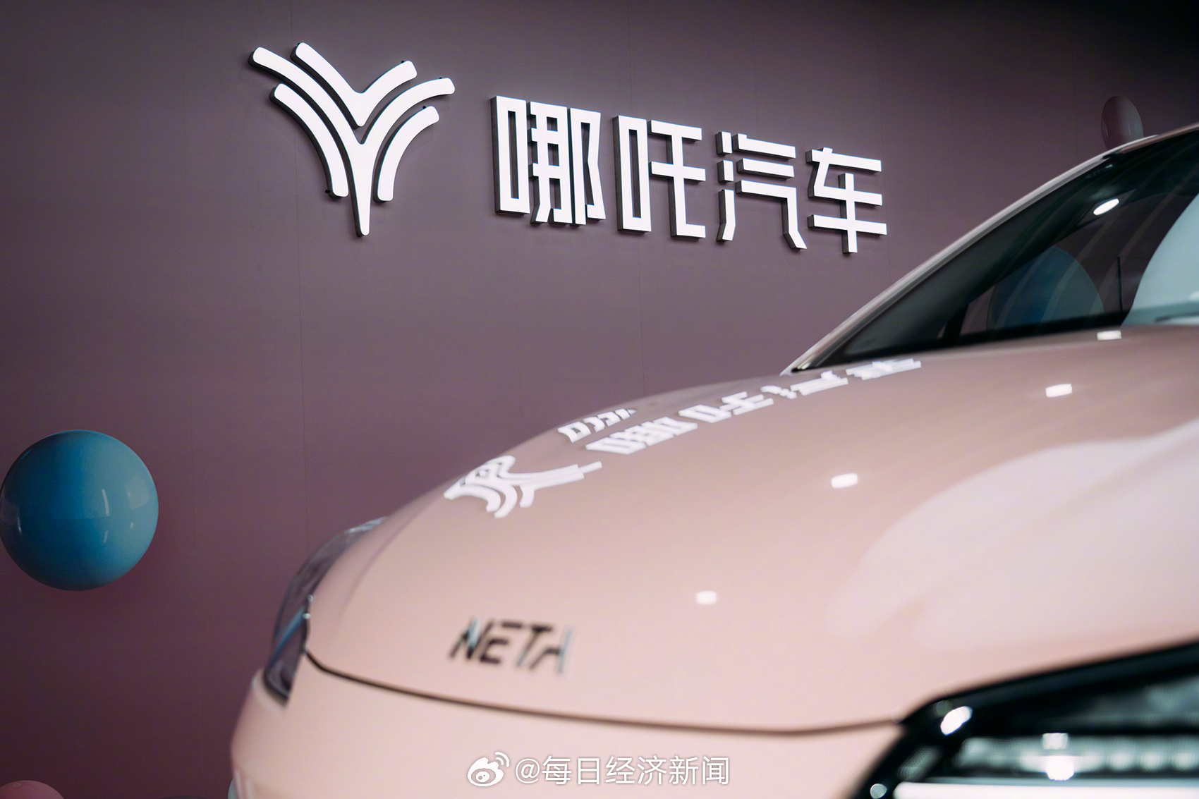 46万哪吒汽车断网，车主需自购流量