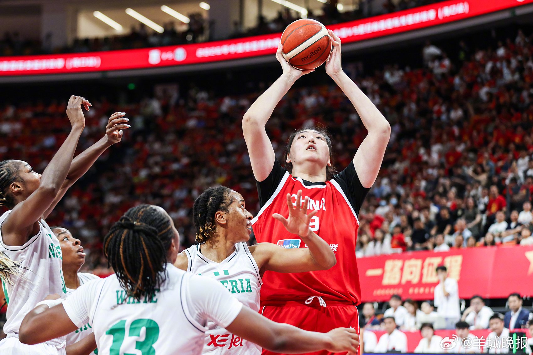 中国女篮77-88不敌尼日利亚，张子宇缺阵内线失守