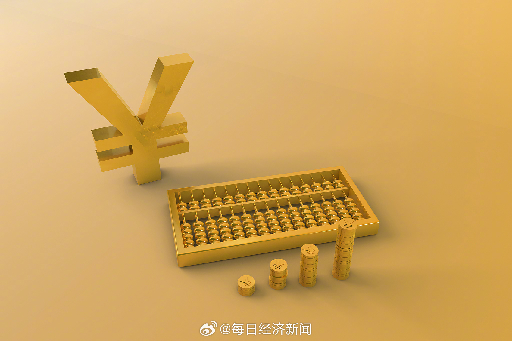 券商首席郑薇弃高薪赴港攻读佛学硕士