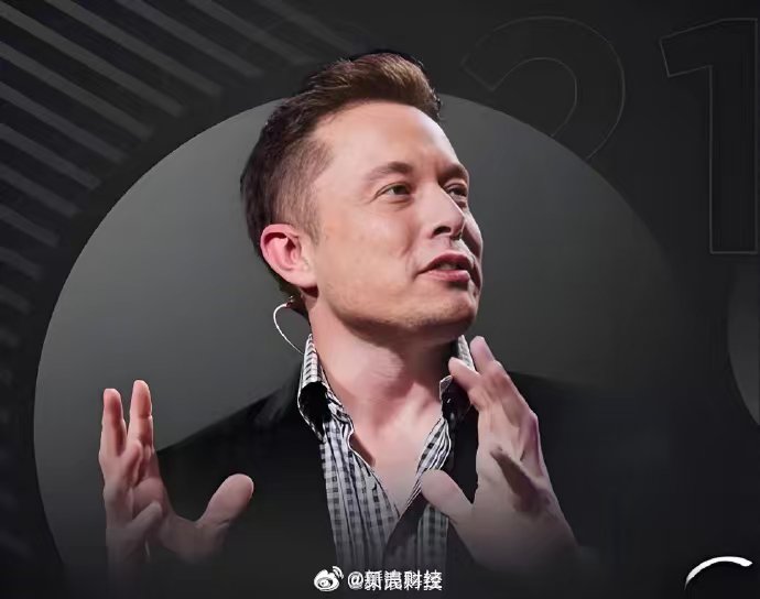 马斯克称特斯拉FSD最早2月在华获批