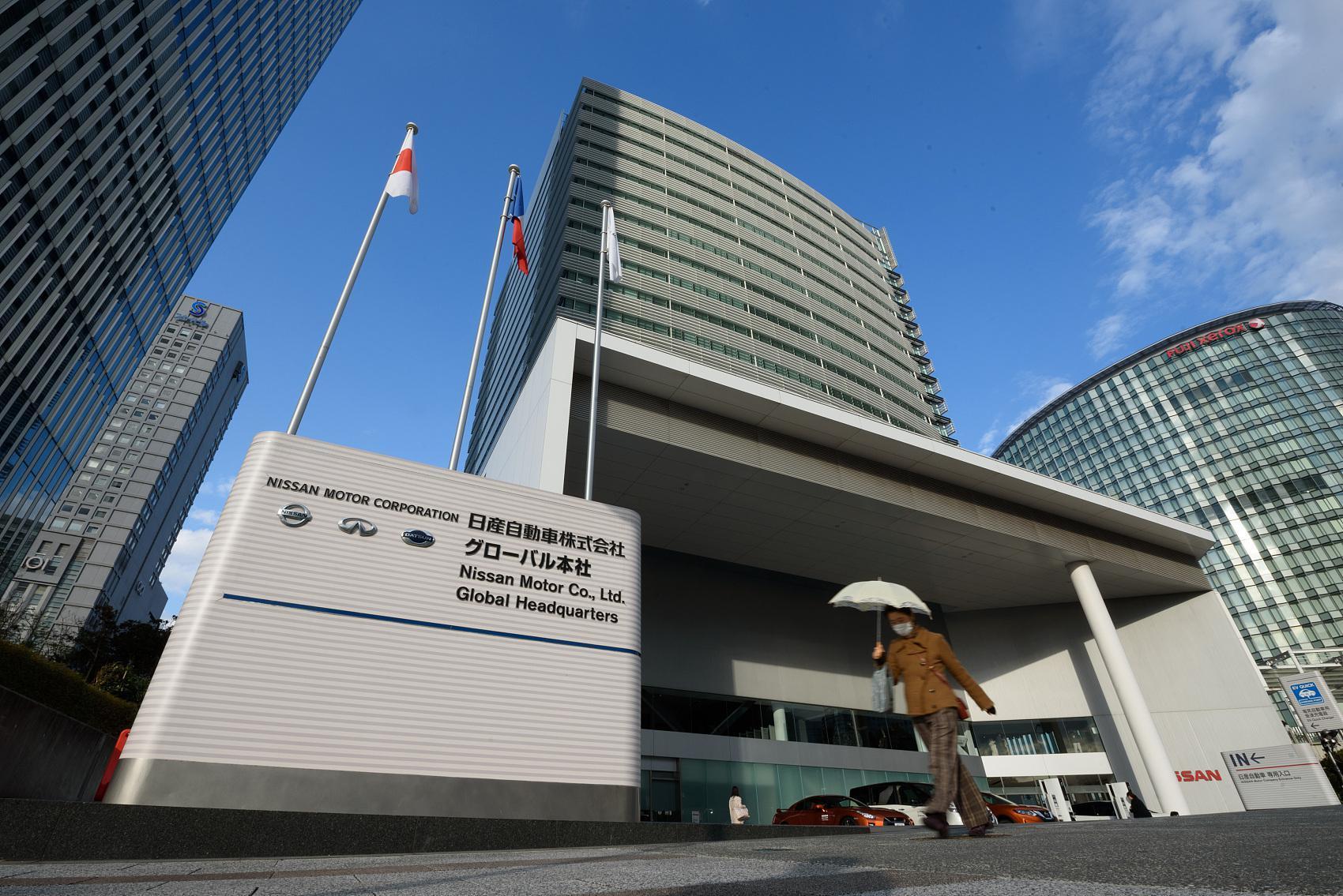 日产汽车45亿元出售全球总部大楼后回租