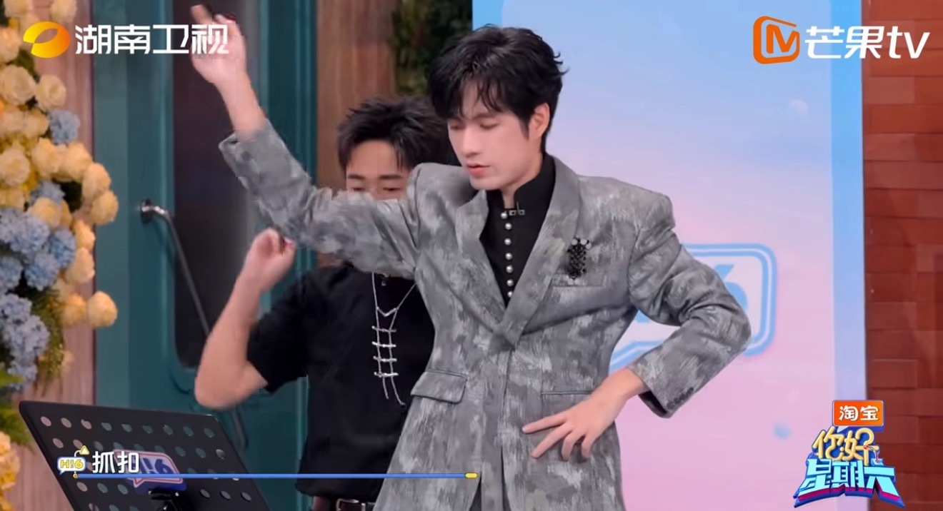 张颜齐杨迪跳舞默契十足舞步整齐卡点精准