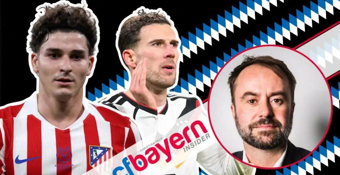 拜仁否认今夏引进阿尔瓦雷斯，青训学院计划曝光