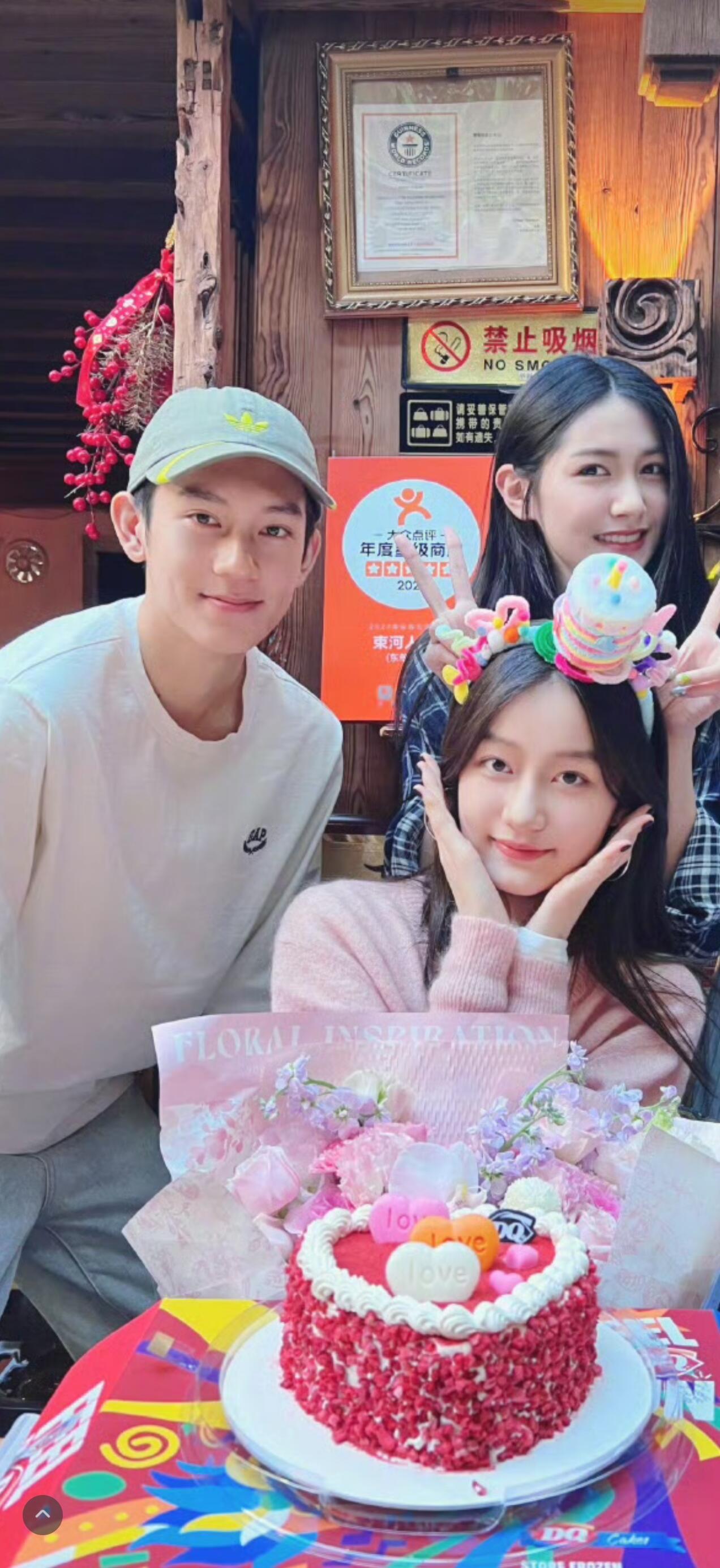 林沐然张籽沐纪姿含童星时期为发小