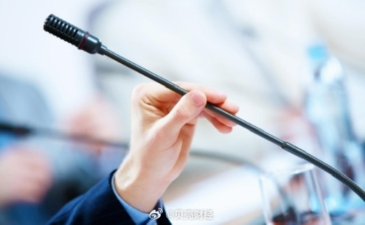 特斯拉陶琳称FSD在华落地无具体日期、本地训练中心已设立