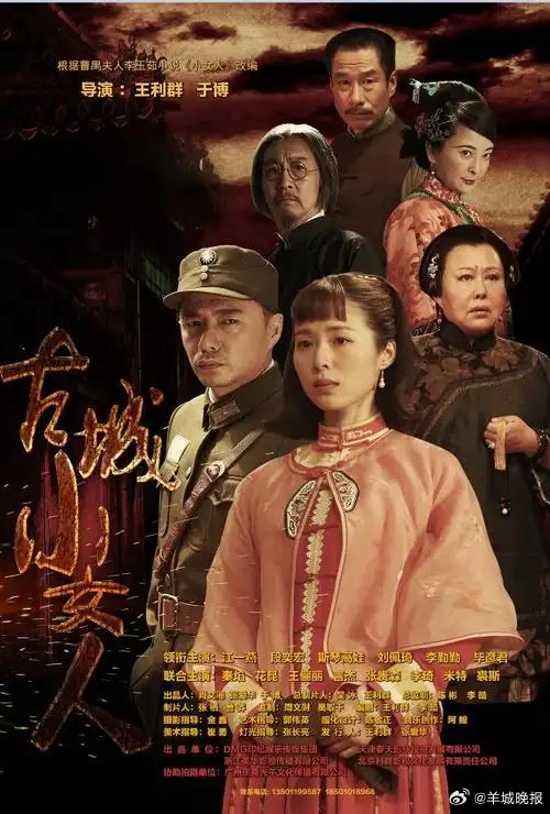 江一燕离婚引热议，盘点其主演影视作品