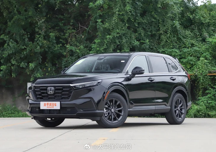 本田CR-V 30年荣耀款上市，14.59万起10款车型直降4万
