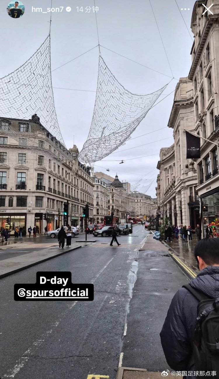 孙兴慜社媒预告主场告别，热刺欧冠赛前将致谢球迷