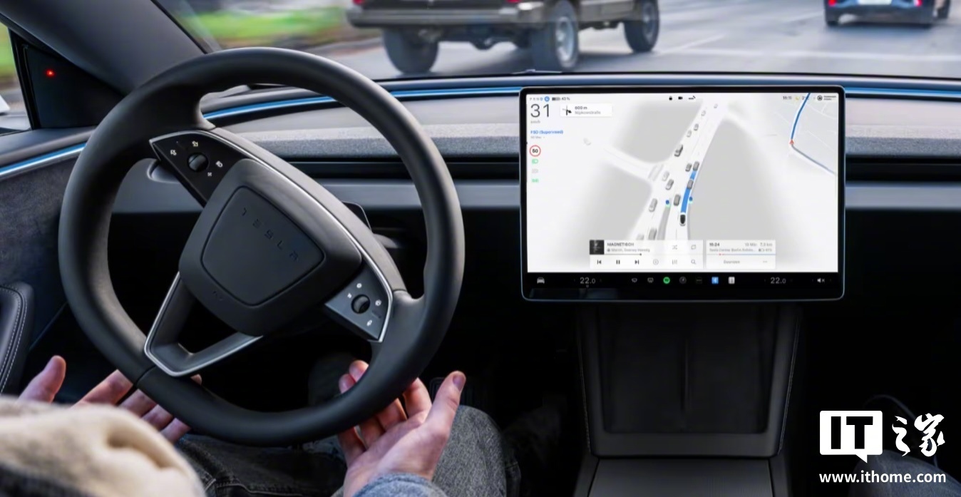 特斯拉获准延期5周应对FSD缺陷调查