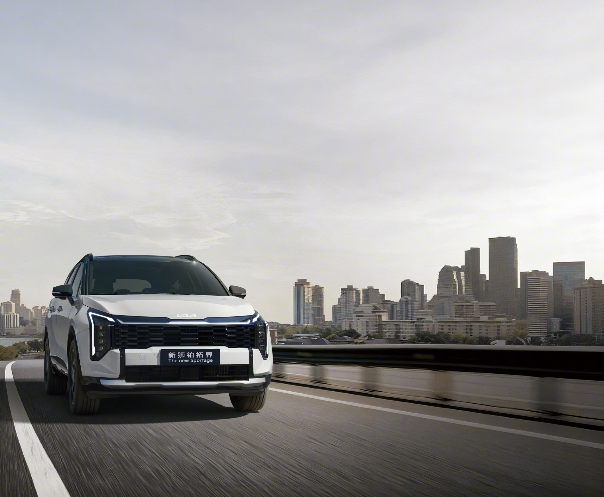 李娜姜山力荐起亚新狮铂拓界，10.99万起标配L2辅助驾驶