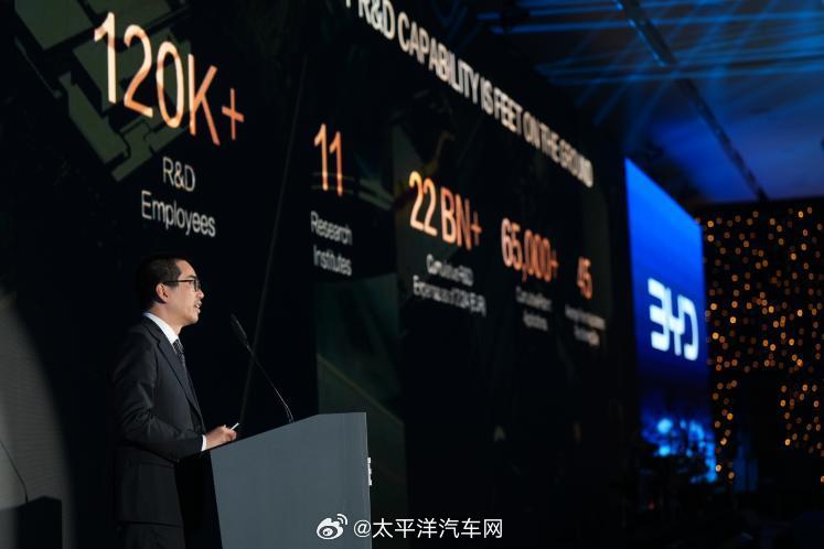 比亚迪携8款车型进军伊拉克市场，首推硬派混动皮卡SHARK 6