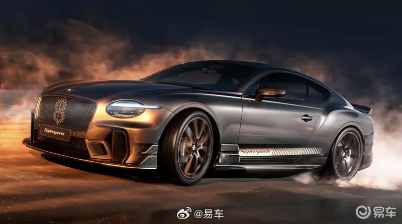 宾利欧陆GT Supersports官图发布，限量500台2026年3月预订