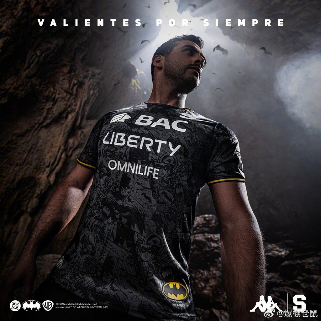 哥斯达黎加萨普里萨俱乐部推出蝙蝠侠联名球衣
