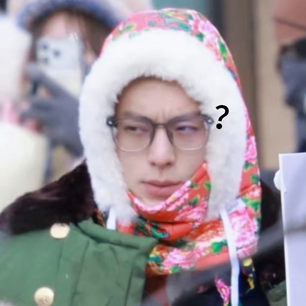 王鹤棣再穿大花袄现身