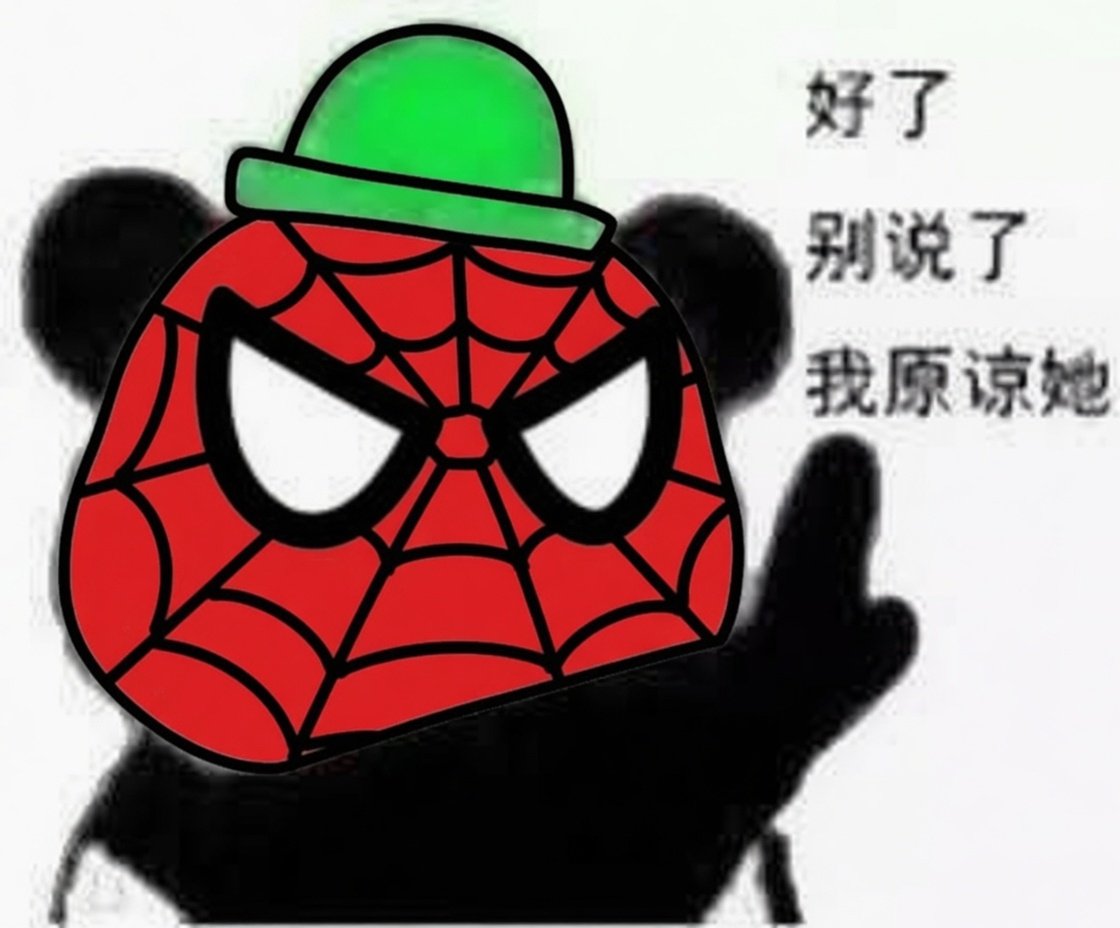 蜘蛛侠新造型引热议