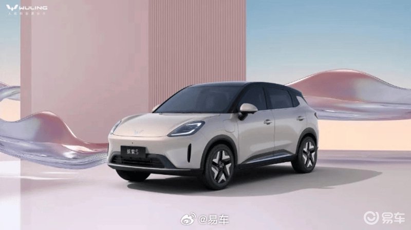 五菱缤果S8月24日亮相，定位纯电动小型SUV