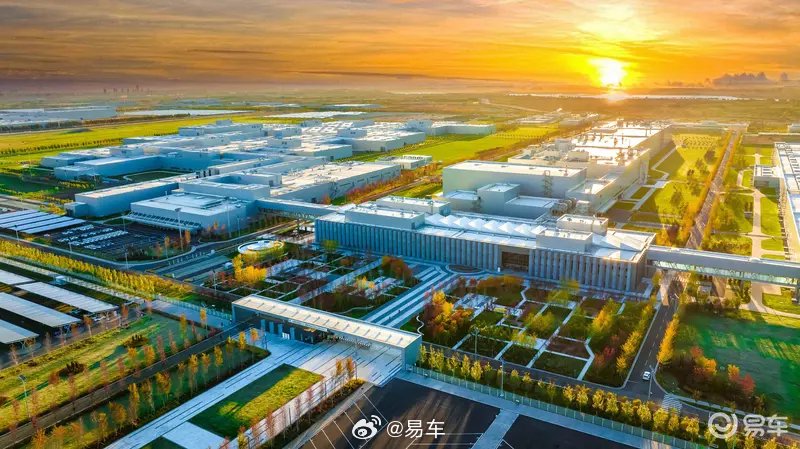 宝马集团发布最新减排目标，2050年前实现净零排放