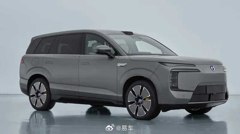 腾势N8L长续航版申报图曝光，纯电续航430km