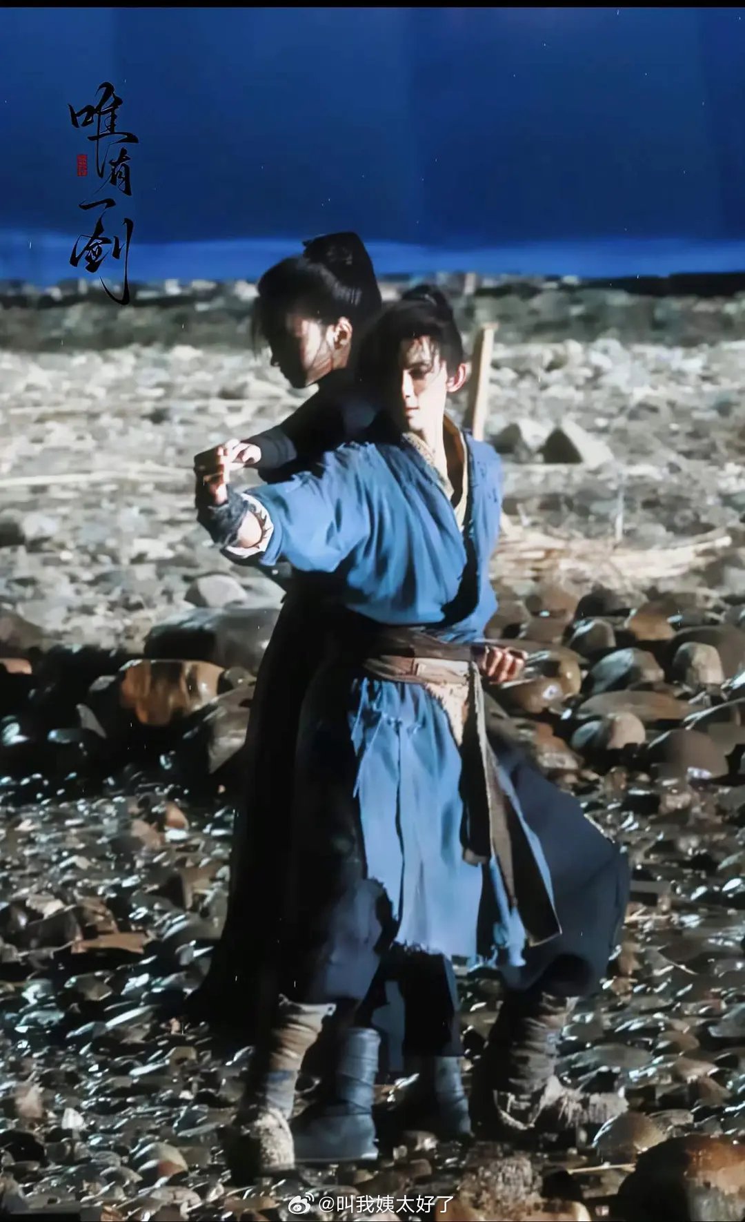 吴磊《剑来》最新路透曝光