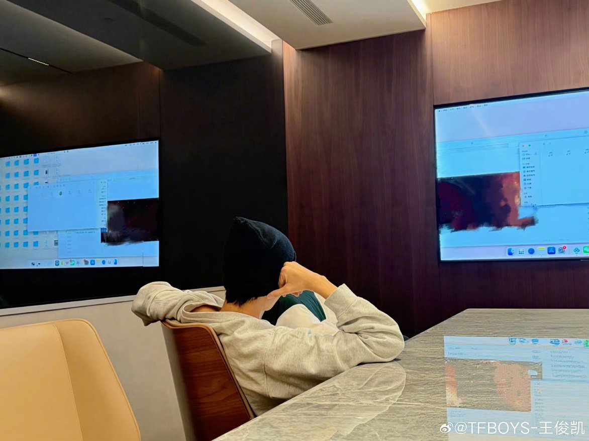 王俊凯幽默回应项目主理人身份