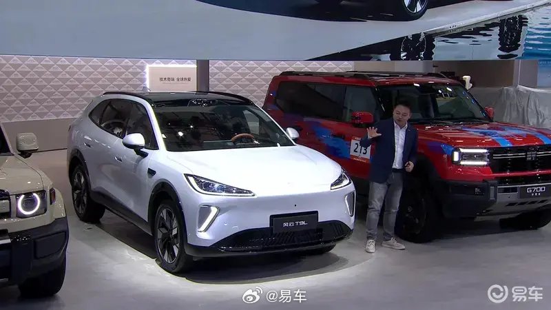 奇瑞风云T9L1月17日盲订，3-4月上市，搭载鲲鹏电混系统