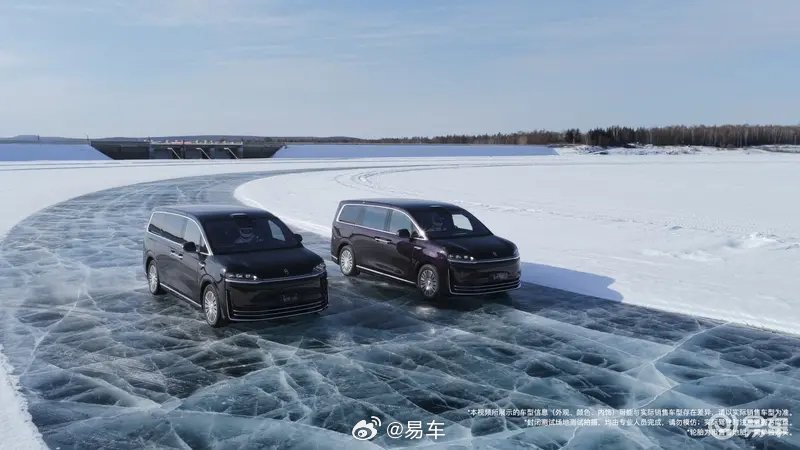 智界V9冬测视频发布，首次曝光后轮转向功能