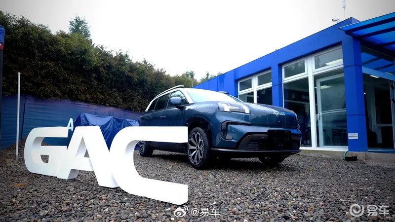 广汽国际交付AION V百万富翁限量版，全国仅16台