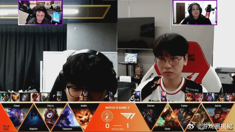 T1横扫BFX，Peyz卢锡安线杀制胜