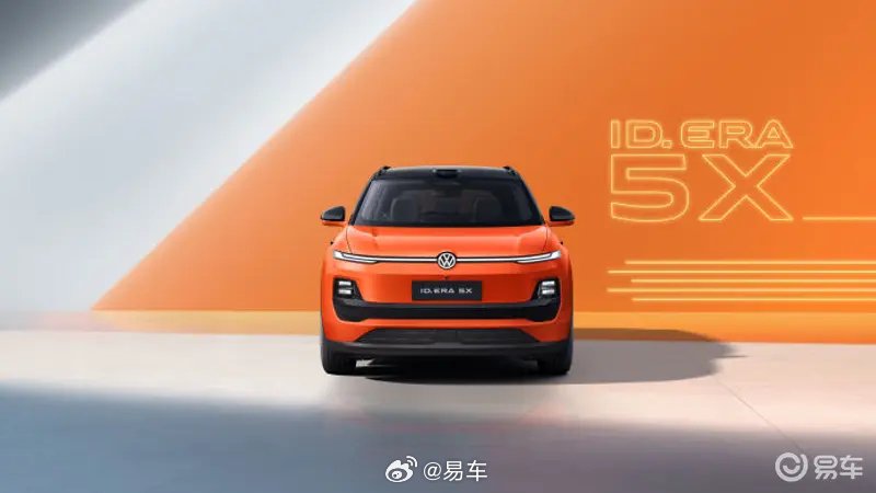 上汽大众ID. ERA 5X成都车展首发 定位超能纯电SUV