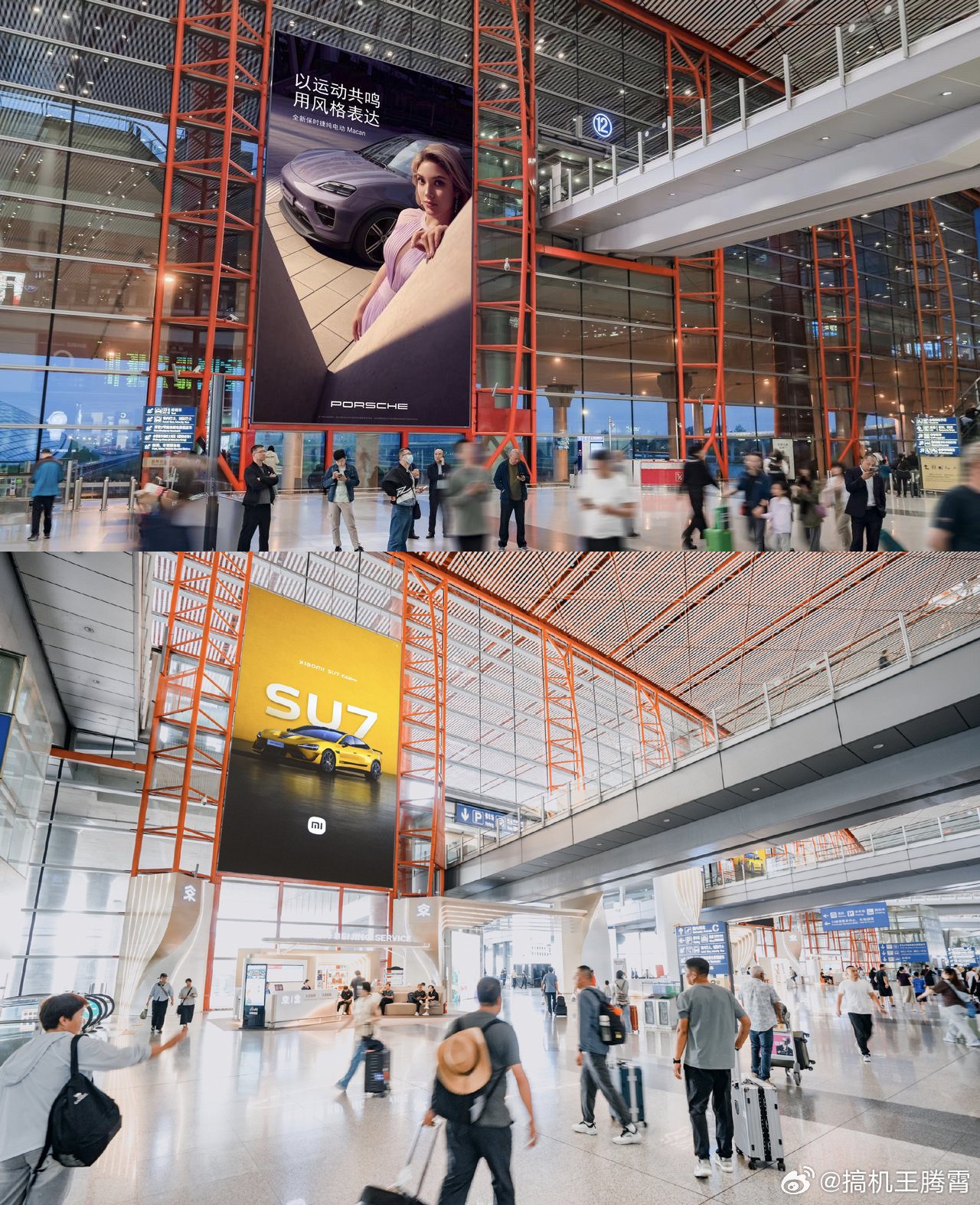 小米取代保时捷奔驰拿下广告位，国产新势力崛起