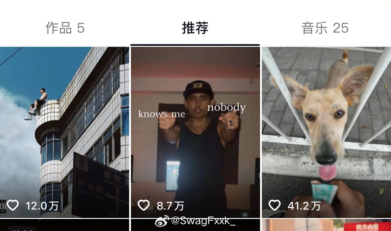 小丑盛赞Asen新曲Diss够狠