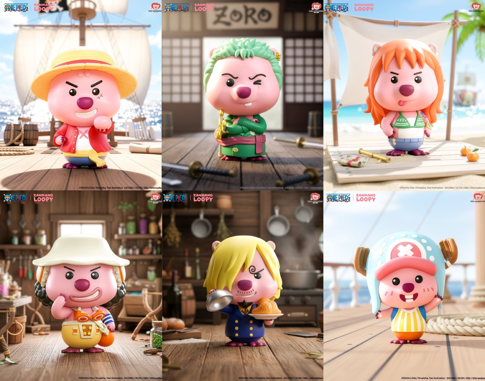 海贼王与ZANMANG LOOPY联动盲盒玩偶效果图公布
