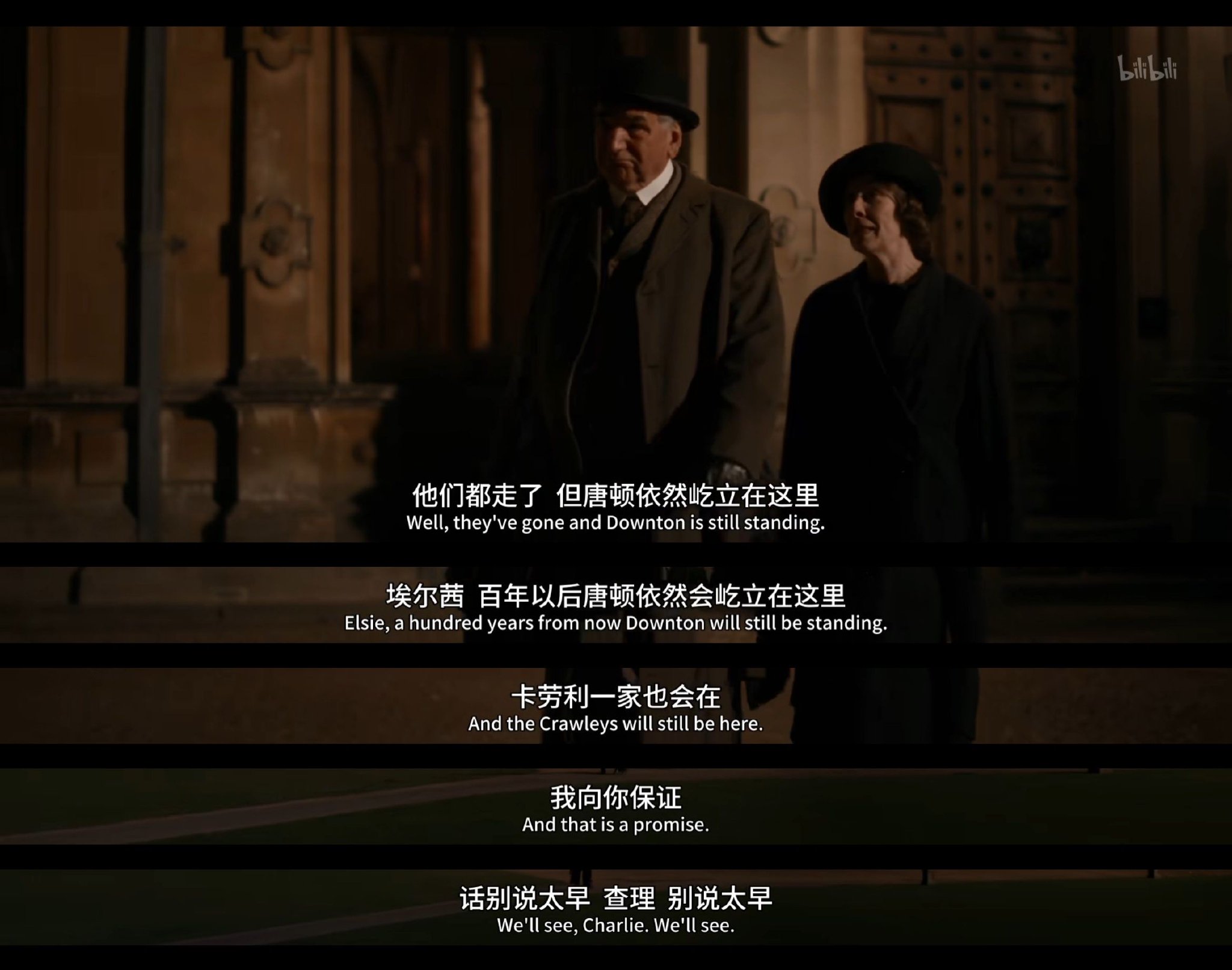 《唐顿庄园》电影上映，庄园故事延续