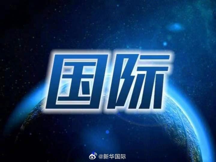 印尼中爪哇省客车侧翻致15死19伤