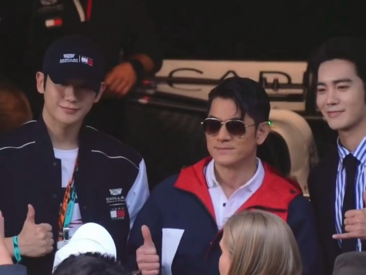 郭富城丁海寅于适F1赛事同框