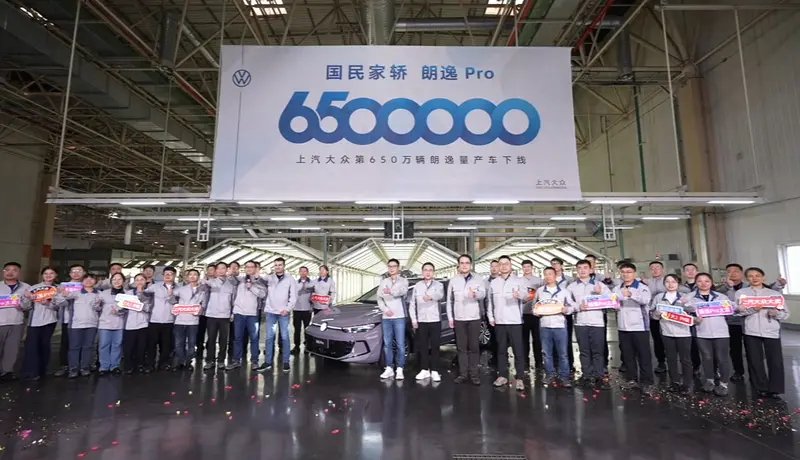 上汽大众朗逸Pro下线，月内上市，家族累计产量达650万辆