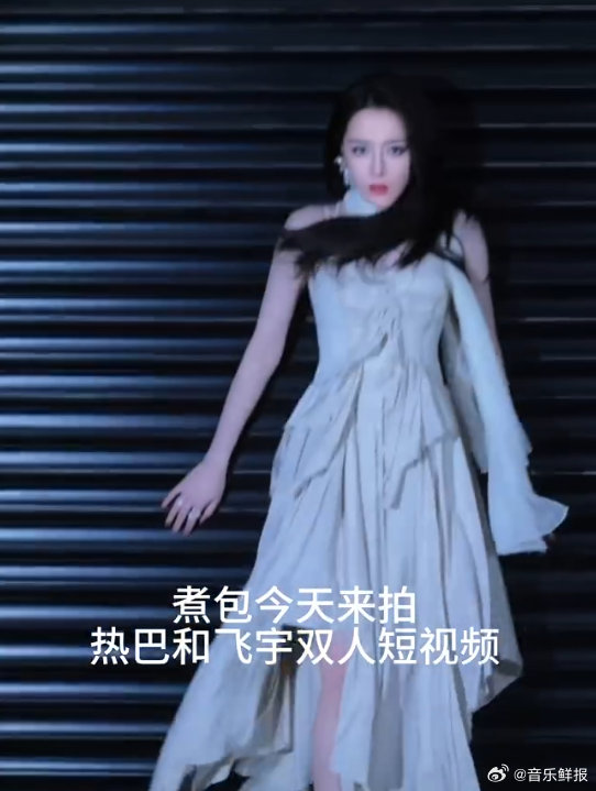 三一拍迪丽热巴陈飞宇呈现碟中谍电影感