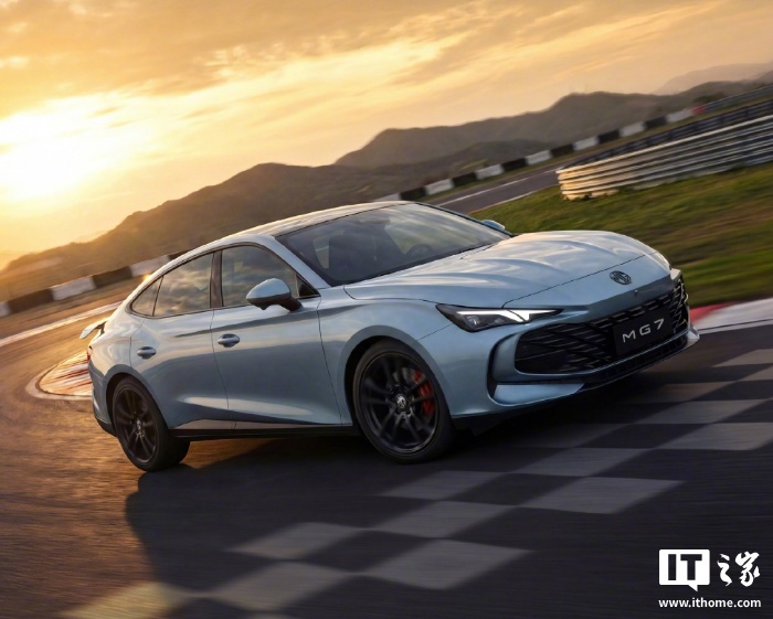 2026款名爵MG7上市，AI语音大模型加持限时11.69万起