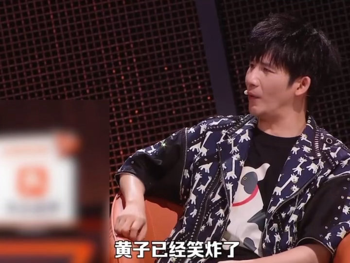 黄子弘凡笑声特色鲜明，大张伟比作乌鸦张绍刚称鹅叫