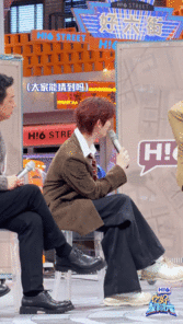 潘粤明王鹤棣师徒同台秀画技