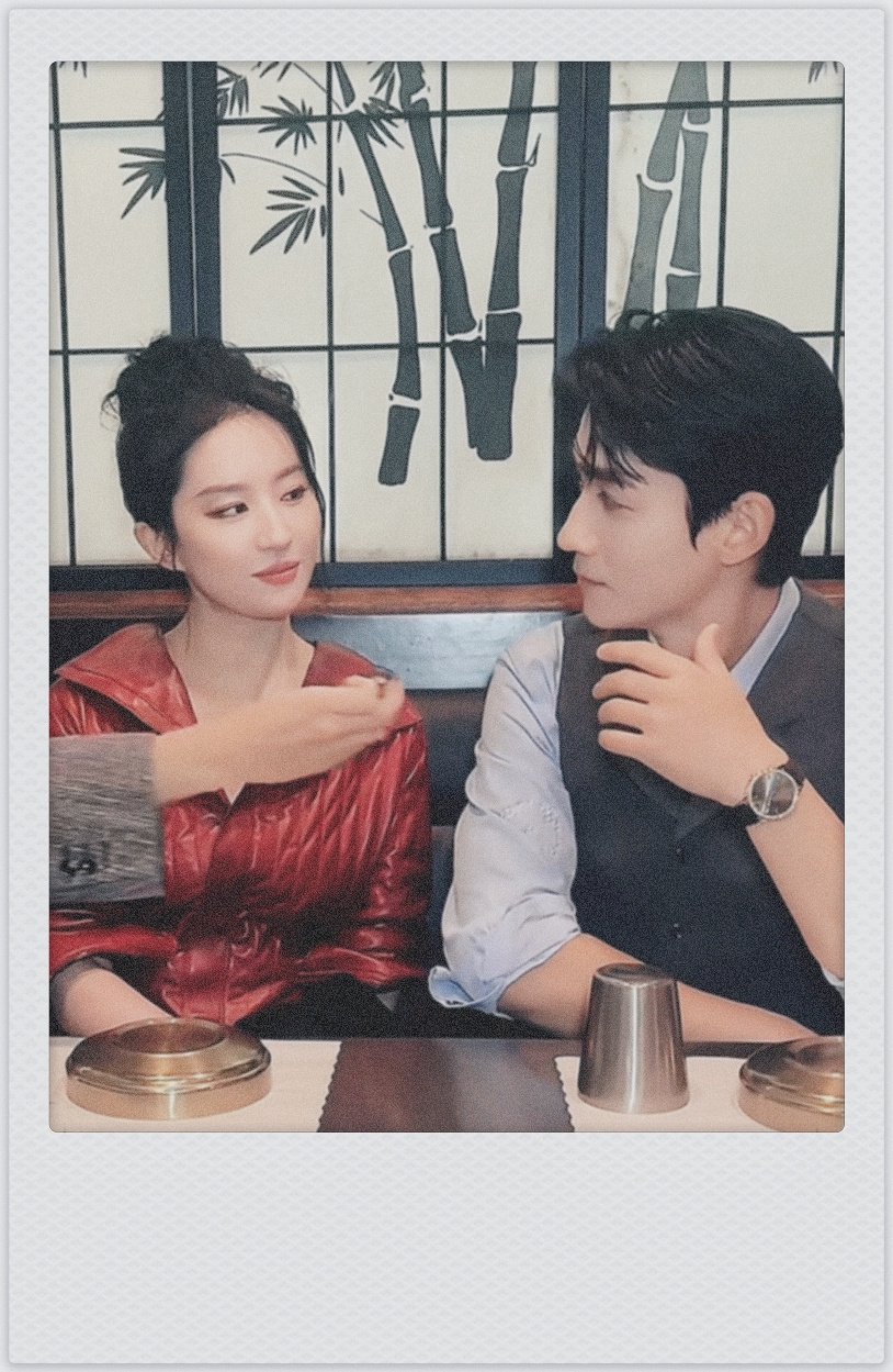 刘亦菲朱一龙同框亮相