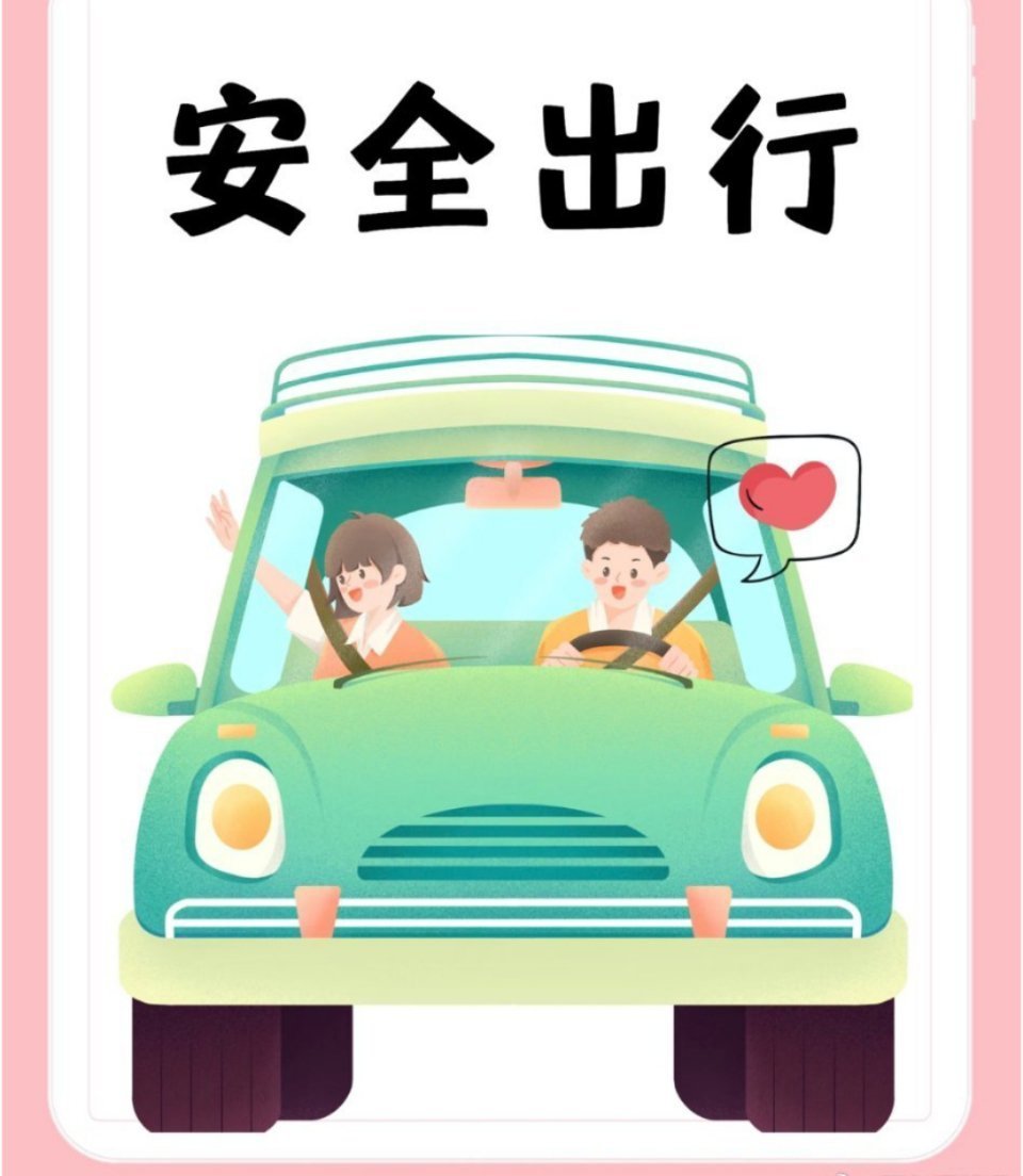 阿维塔车主澄清甩锅辅助驾驶系谣言，真相待交警认定