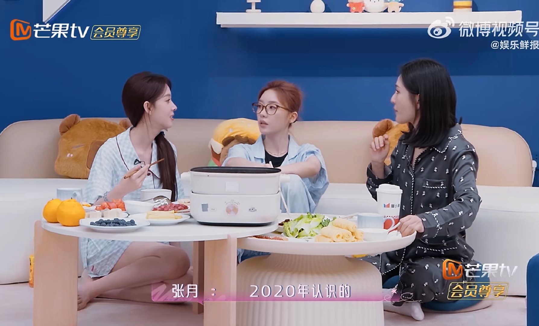 张月陈瑶2020年拍戏相识，乘风2026再合作